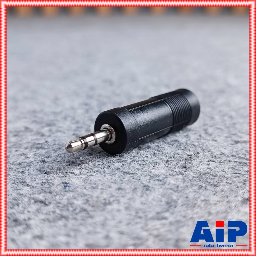 1ตัว ปลั๊ก TR STEREO ท้าย แจ็คโฟนไมค์ ตัวเมีย / แจ็คไมค์ ออก AUX 3.5 แจ็คต่อ ตัวแปลง MIC ไมค์ เป็น TR สเตอริโอ AUX 3.5mm. Adapter MIC to 3.5mm / ตัวทดไมค์ ตัวลดไมค์