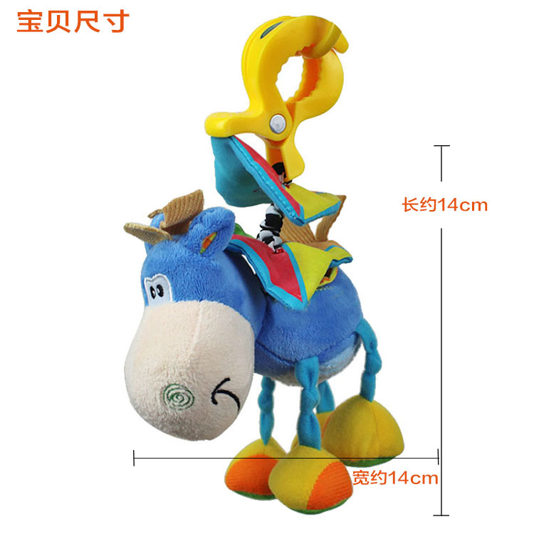 CH825 ของเล่นผ้าลาหนีบแขวนรถเข็นหรือเปล