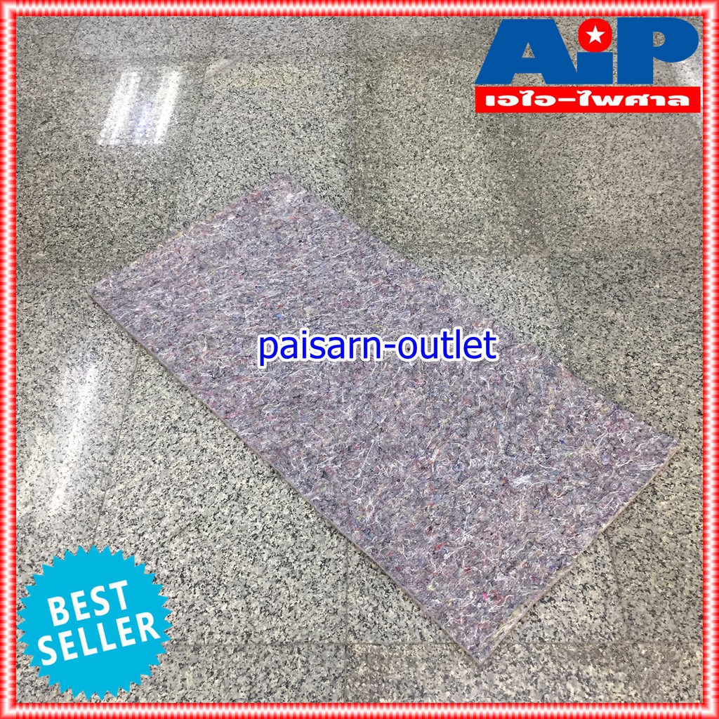 ผ้าห่มสีเทาซับเสียงตู้ลำโพง ขนาดโดยประมาณ 50x100 ซม. หนา 1ซม. ผ้าห่มเทา ผ้าห่มลำโพง ผ้าห่ม ซับเสียง ใส่ตู้ลำโพง