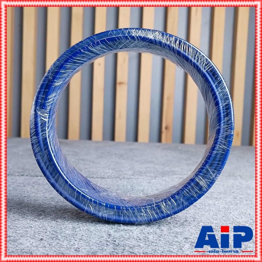 สีน้ำเงิน ขด10เมตร DYNACOM JSL-021 สายไมค์STสีน้ำเงิน 6MM ขด10เมตร สายไมค์ สายไมค์สเตอริโอ JSL021 JSL 021 เอไอ-ไพศาล