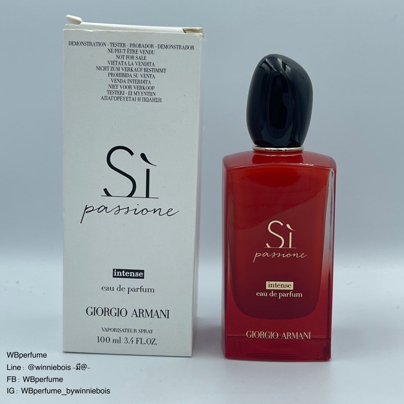 น้ำหอม แท้100% Armani Si Passione Intense EDP 100ml Tester