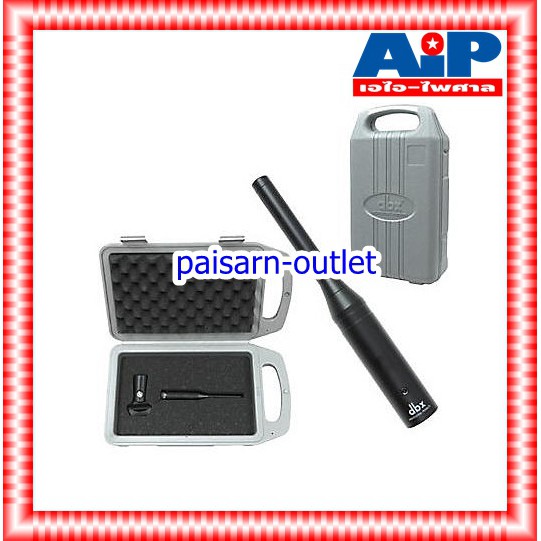 DBX RTA-M ไมค์ RTA ไมโครโฟน ไมค์วัดเสียงตู้ ไมค์อาทีเอ ไมค์ใช้งานในระบบเครื่องเสียง MID ไมค์RTA-M +++ เอไอ-ไพศาล