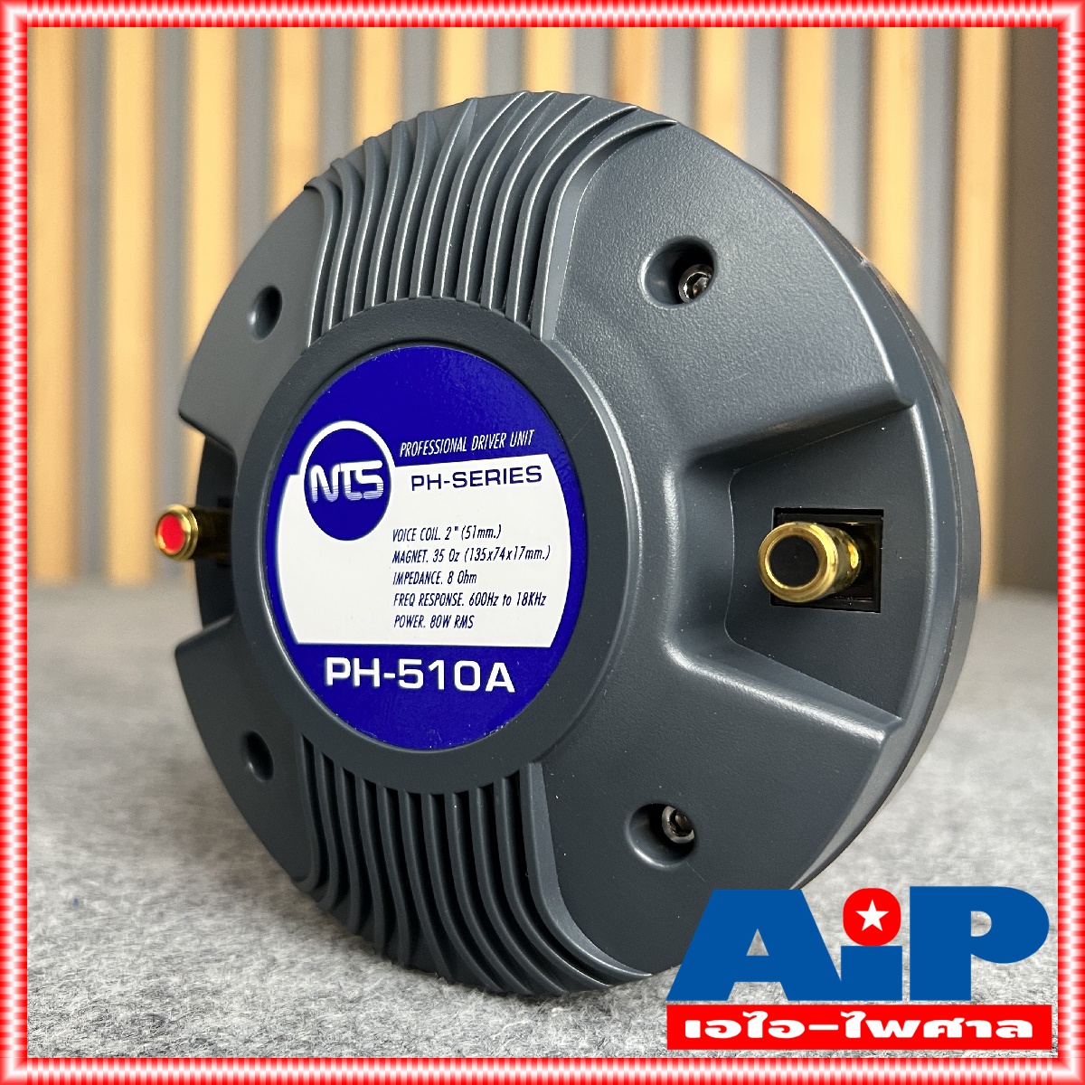 1ดอก NTS PH510A ไดร์เวอร์เสียงแหลม BOLT แบบแป้น PH 510 A ลำโพงเสียงแหลม PH-510a ลำโพงแหลม เสียงแหลม ยึดน๊อต วอยซ์51mm เอไอ-ไพศาล