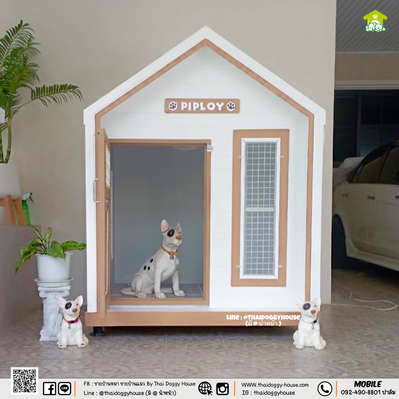 " 𝗠𝗜𝗡𝗜𝗠𝗔𝗟 𝗦𝗧𝗬𝗟𝗘 " บ้านหมา บ้านแมว ที่เน้นความเรียบง่าย สบายตา พร้อมกับโทนสีที่ลงตัว ไว้มุมไหนของบ้านก็สวยงาม