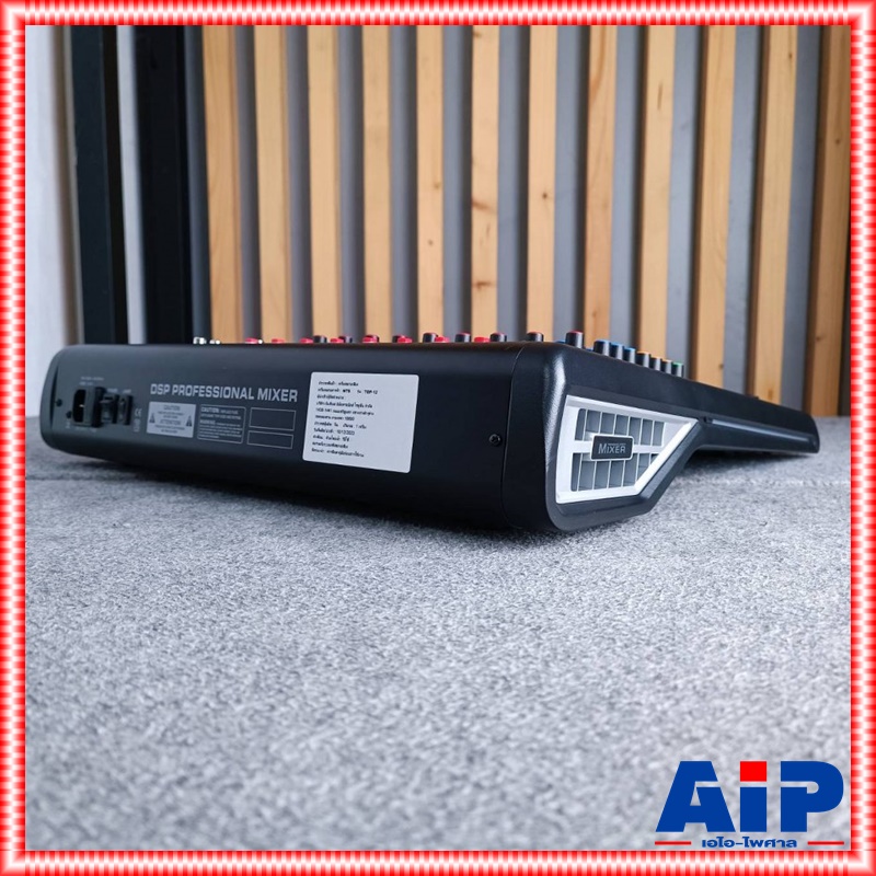 NTS TOP-12 MIXER เอฟเฟคแท้ มิกเซอร์ มิกซ์NTS เครื่องเสียง เครื่องผสมสัญญาณเสียง เครื่องปรับแต่งเสียง MIX TOP 12 TOP12 เอไอ-ไพศาล