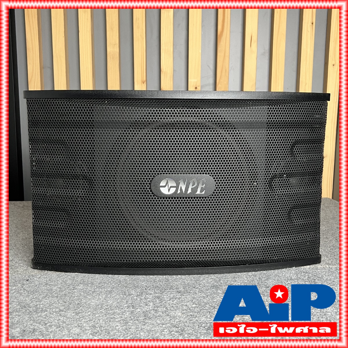 1คู่ NPE K-10II ตู้ลำโพงคาราโอเกะ 10นิ้ว K10II ตู้คาราโอเกะ ตู้ลำโพง K 10 II ตู้ลำโพง คาราโอเกะ K10 K-10 K 10II ตู้ 10นิ้ว เอไอ-ไพศาล