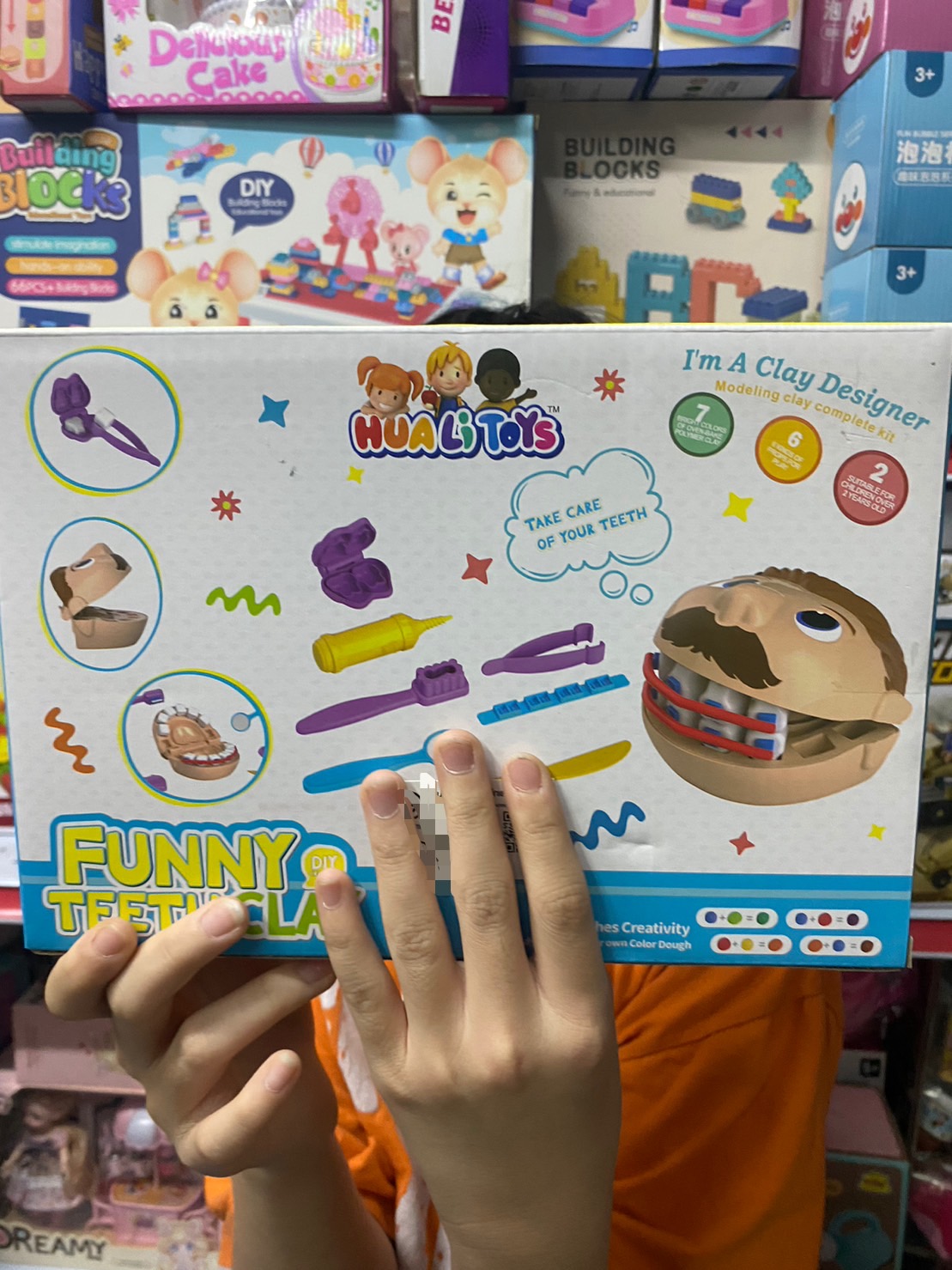 CB5505 ของเล่นเด็กแป้งโดว์ทำฟัน แป้งโดว์พร้อมแม่พิมพ์ทำฟัน ปลีกชิ้นละ