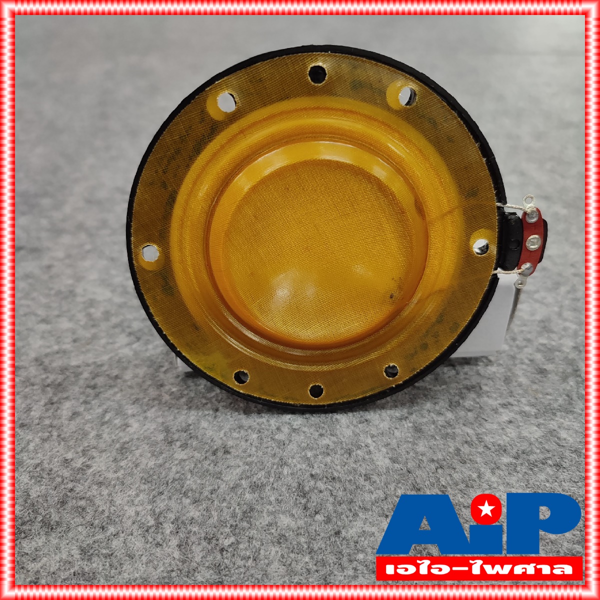 วอยซ์ฮอร์น accord 200W 200วัตต์ ว้อยลำโพงฮอร์น แอคคอร์ท VOICE COIL HORN อะไหล่ ยูนิตฮอร์น วอยซ์ ฮอร์น เอไอ-ไพศาล