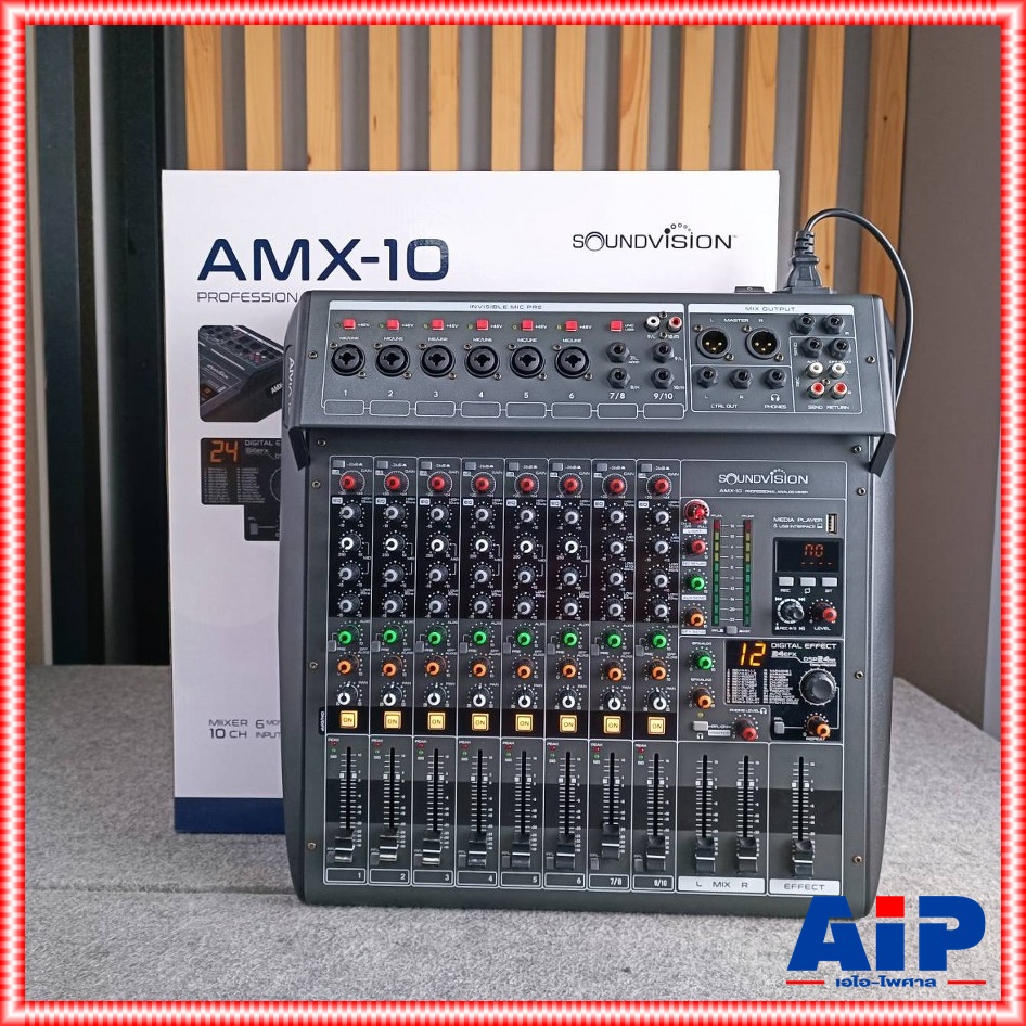 SOUNDVISION AMX-10 MIXER +++ เครื่องผสมสัญญาณ มิกเซอร์ อนาล็อก 10 CH ซาวด์ วิชั่น รุ่น AMX 10 AMX10 เอไอ-ไพศาล