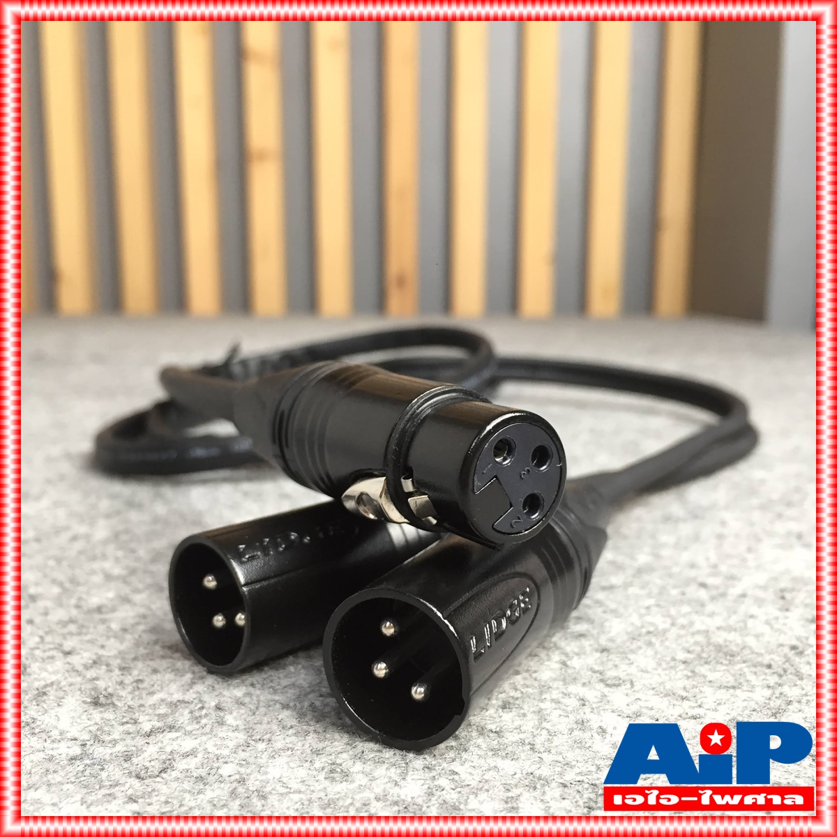 1.5เมตร LIDGE YM-390E สาย CANNON ตัวเมีย CANNON ตัวผู้ x2 ต่อY YM390 E YM 390 สายสัญญาณ เสียง แจ็ค สายY เอไอ-ไพศาล