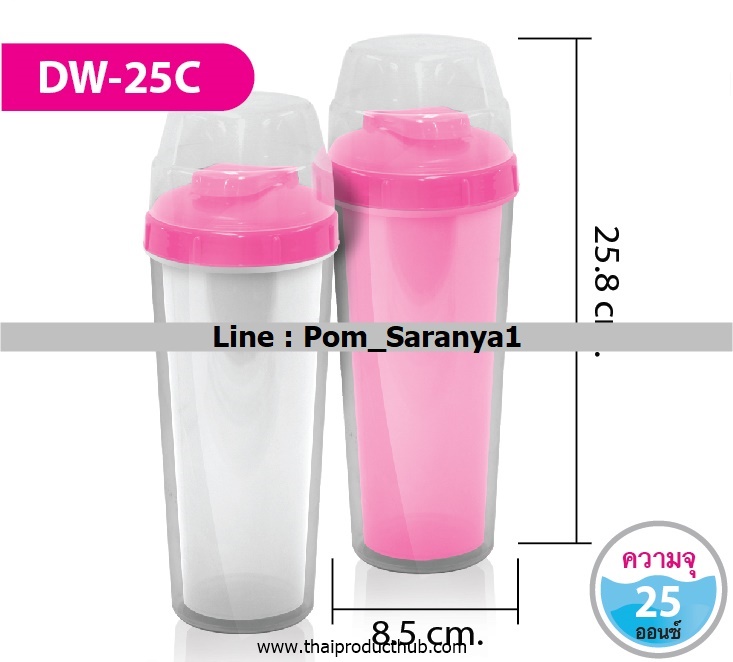 H02-20-CP-100__แก้วน้ำสองชั้น , ขายแก้วน้ำสองชั้น , รับผลิตแก้วน้ำสองชั้น , ของพรีเมี่ยม , ของที่ระลึก ,