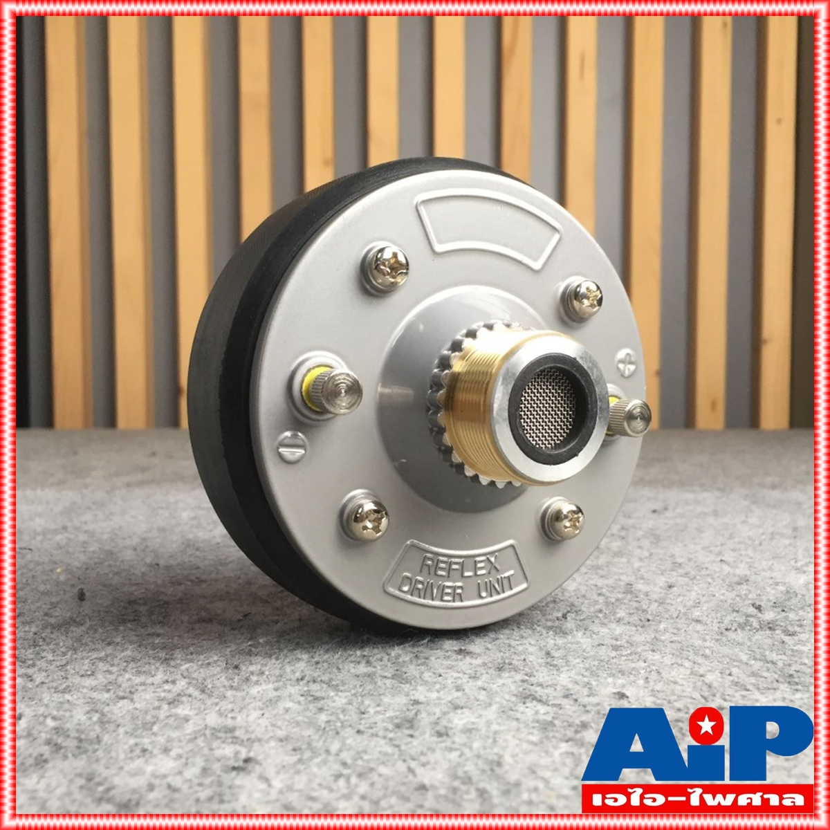 DECCON UH-100A ( DC-100A ) ยูนิตฮอร์น รองรับกำลังขับ 250วัตต์ 16 โอห์ม ยูนิต ฮอร์น UH100A (DC100A) UH 100A (DC 100A) เอไอ-ไพศาล