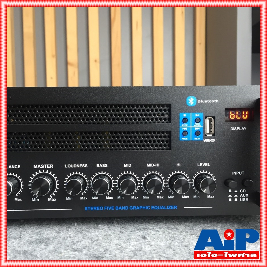 PROEUROTECH Q-20000 แอมป์คาราโอเกะ รองรับกำลังขับ 400W x2 at 8 ohms เสียบ USB เล่นไฟล์ MP3 ได้ Q 20000 Q20000 เอไอ-ไพศาล