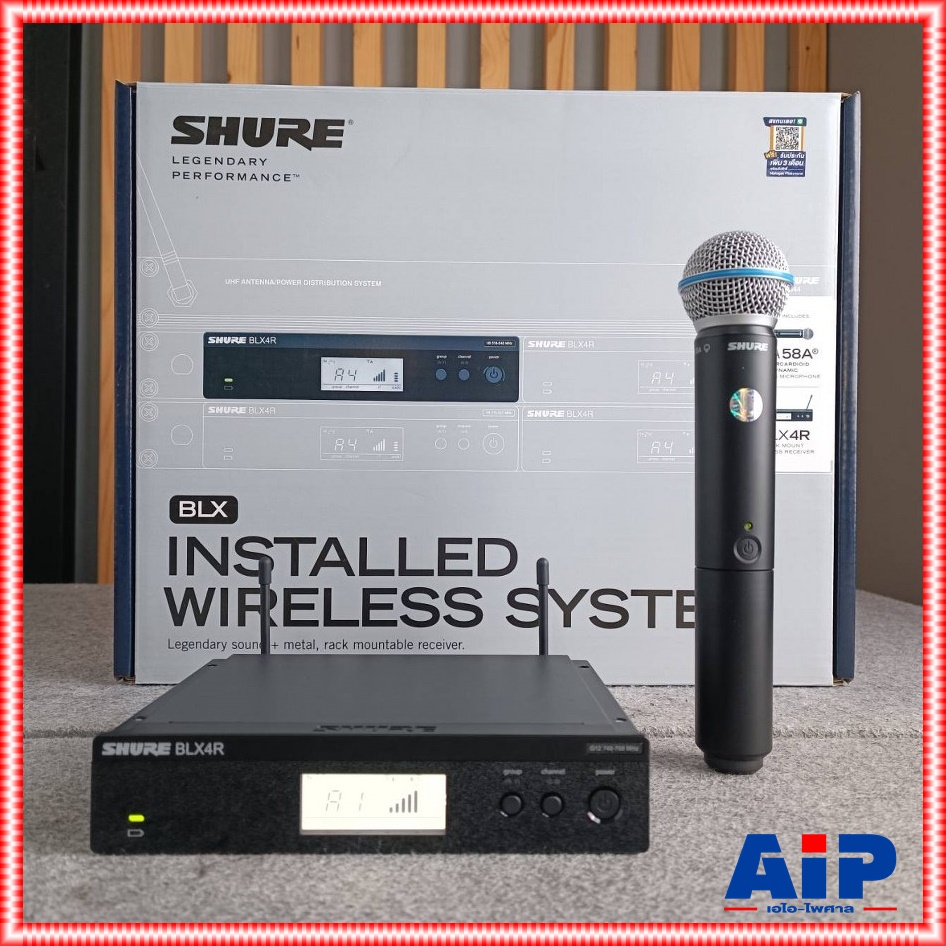 SHURE BLX24RTH/B58-Q12 ไมค์ลอย ไมโครโฟนไร้สาย ไมค์ลอยแบบไมค์เดี่ยว BLX 24 RTH / B 58 Q 12 BLX24RTH/B58Q12 เอไอ-ไพศาล +++