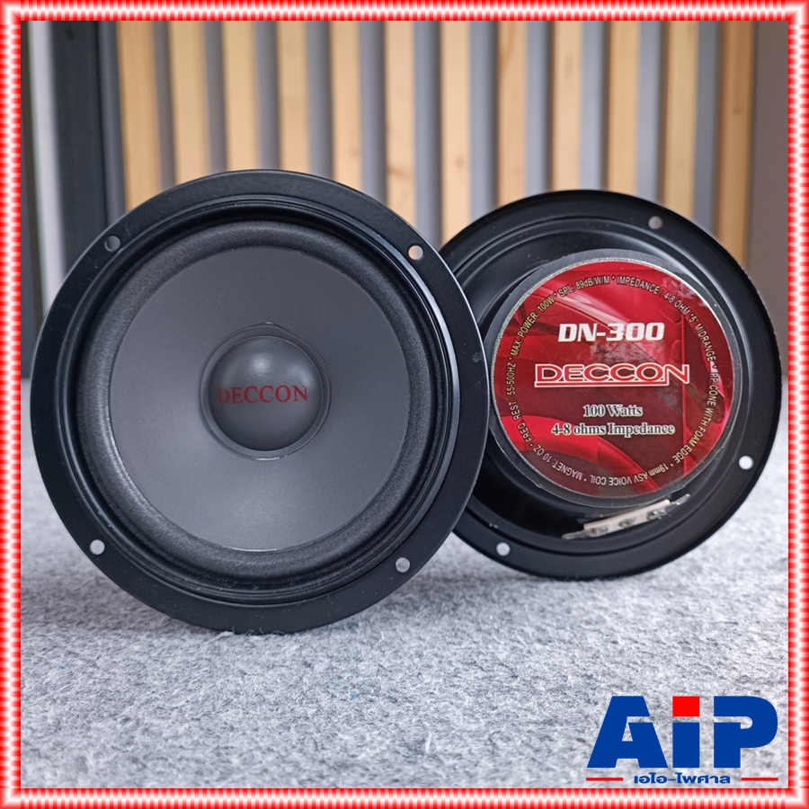 1ดอก DECCON DN-300 ลำโพงกลาง5นิ้ว ดอกลำโพง 5นิ้ว เสียงกลาง 100วัตต์ 4-8 OHM DN 300 DN300 DECCON รุ่น DN-300/100 W 4-8 OHMS / 5 นิ้ว เสียงกลางดอกลำโพงเสียงกลาง5" ดอกลำโพง5" ดอกลำโพง5"