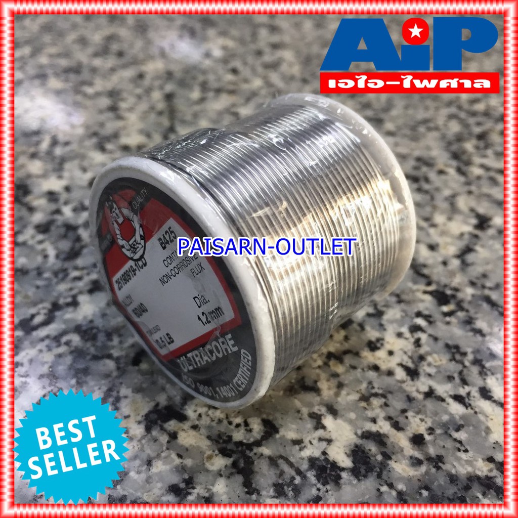 ยกกล่อง24ขด ULTRACORE ขนาด 1.2 มม หนัก 0.5 ปอนด์ ตะกั่วขด 60/40 ตะกั่วบัดกรี ตะกั่ว อุลตร้าคอร์ เอไอ-ไพศาล