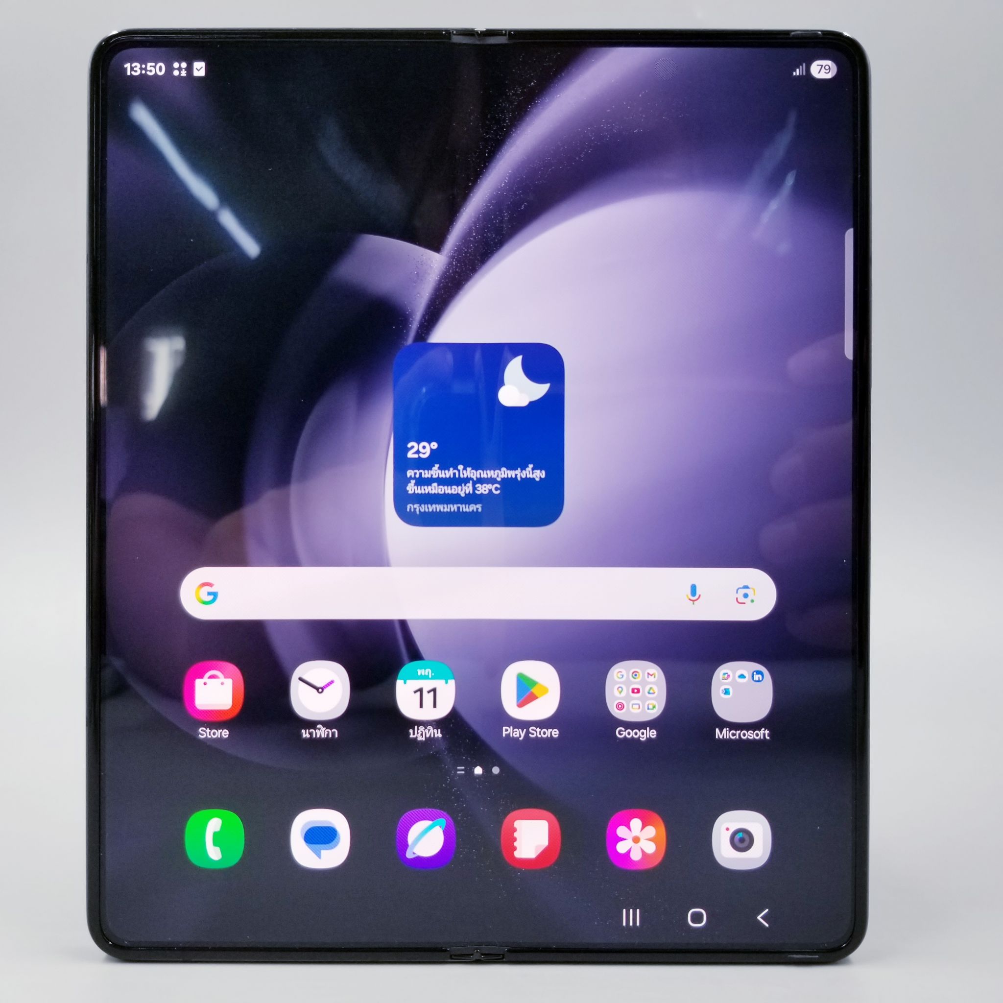 🖤Samsung Galaxy Z Fold 5 (12+512GB) Phantom Black (5G)🖤🖤#รีบเลย Z Fold 5 #ศูนย์ไทย จอใหญ่ พับได้ ความจุเยอะ ราคาสุดคุ้ม🖤