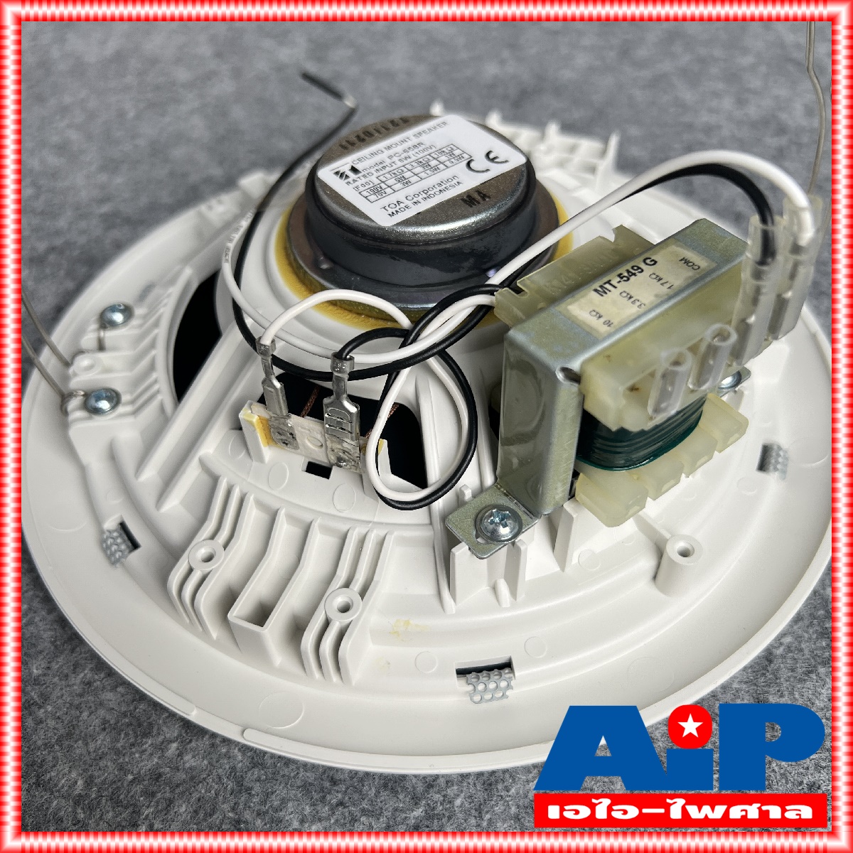 1ดอก TOA PC658 ลำโพงฝังฝ้า 6นิ้ว ลำโพงแบบฝัง ลำโพง6นิ้ว ลำโพงยึดติดฝ้า ลำโพงติดเพดาน ลำโพงTOA pc-658 เอไอ-ไพศาล