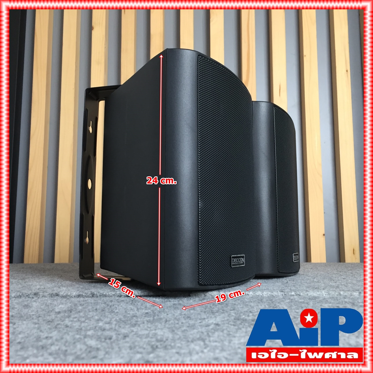 1คู่ DECCON SOON 5 ตู้ลำโพง 5นิ้ว พร้อมขาแขวน ตู้ ลำโพง มีขาแขวน ติดผนัง SOON5 SOON-5 เอไอ-ไพศาล