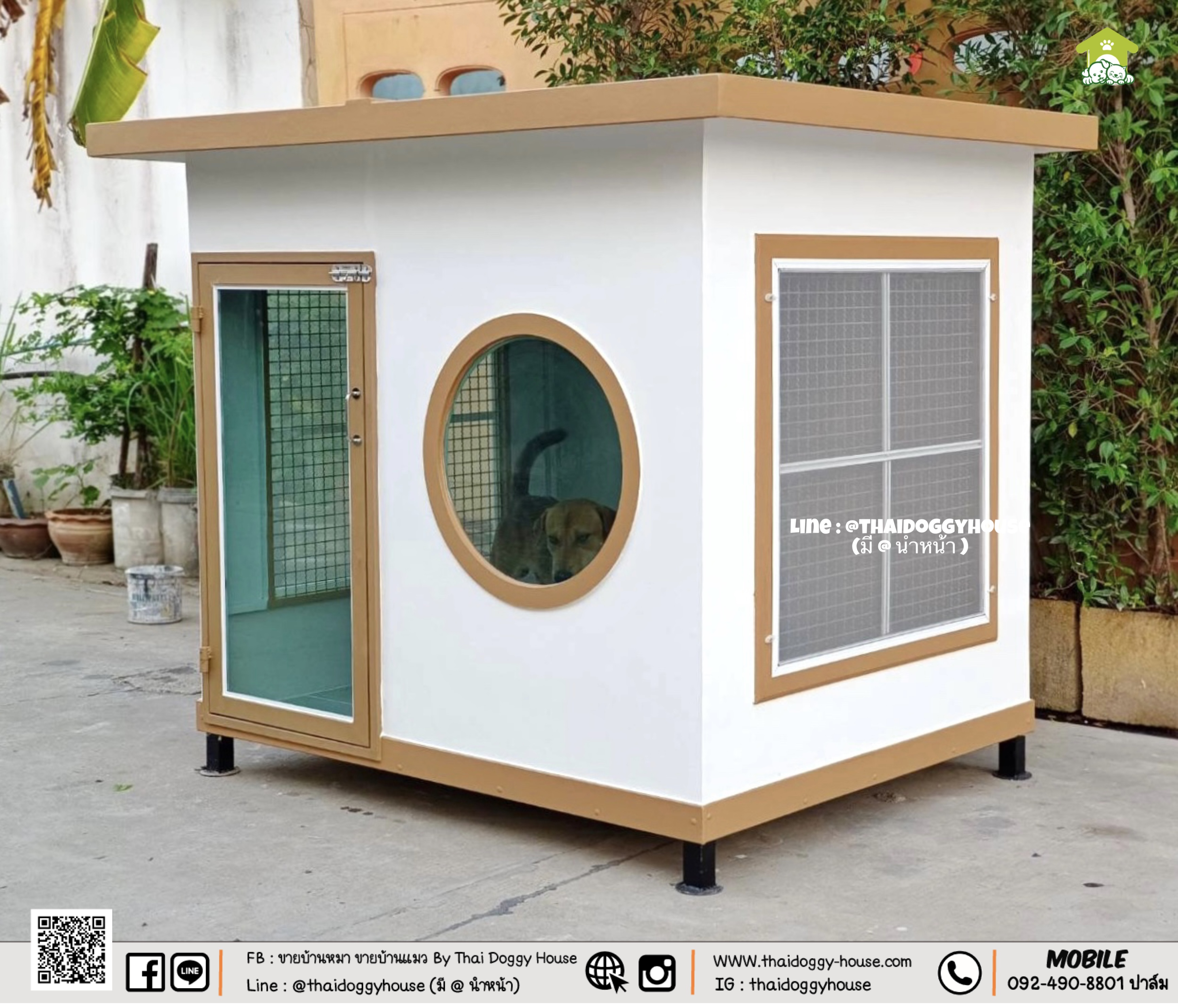 ✨𝑵𝒆𝒘 𝑨𝒓𝒓𝒊𝒗𝒂𝒍 𝑴𝒊𝒏𝒊𝒎𝒂𝒍 𝑺𝒕𝒚𝒍𝒆 ✨ 🏡 บ้านหมา บ้านแมว " &#x