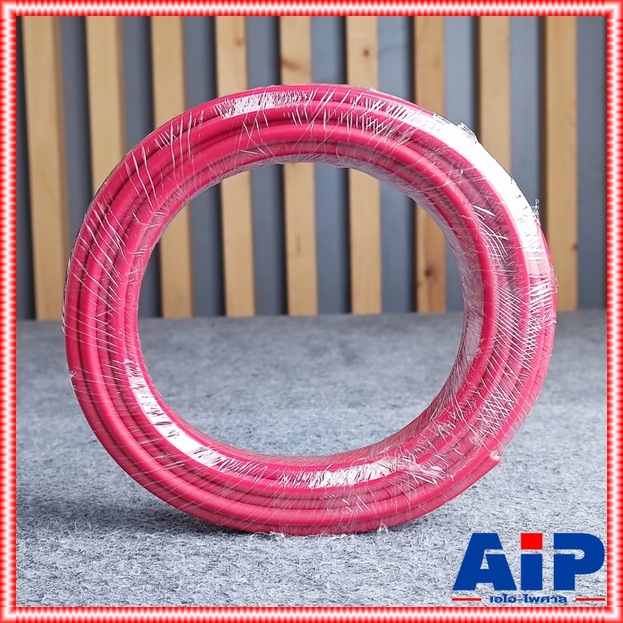 สีแดง ขด10เมตร DYNACOM JSL-021 สายไมค์STสีแดง 6MM สายไมค์ สายไมค์สเตอริโอ JSL021 JSL 021 เอไอ-ไพศาล