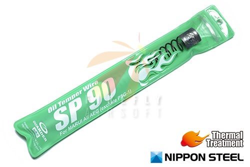 GUARDER SP-90 Tokyo Marui A.E.G. Tune-Up Spring - SP90