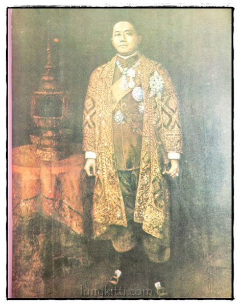 มหาวิทยาลัย (23 ตุลาคม 2515) 023148