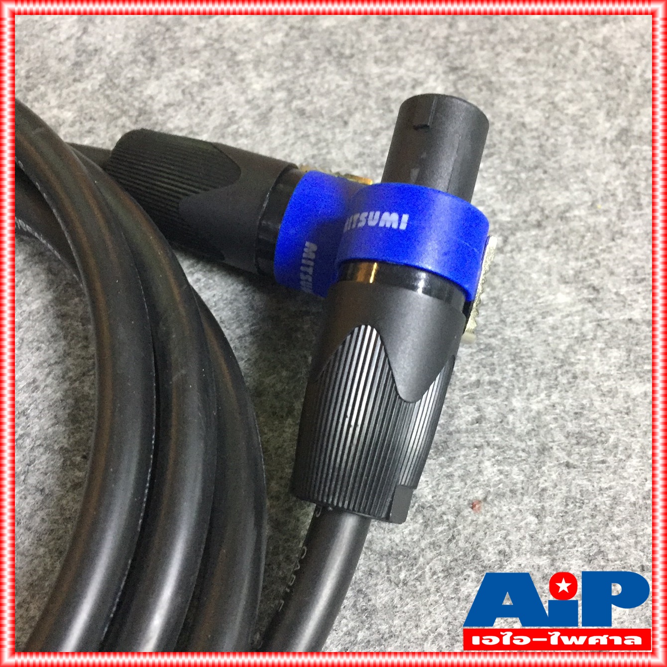 ยาว2.5เมตร สายลำโพง2x2.5 พร้อมSPEAKONหัวท้าย ราคาสินค้าต่อ1เส้น สายลำโพง UNICORN พร้อมใช้งาน สายลำโพงสเปคคอนหัวท้าย เอไอ-ไพศาล