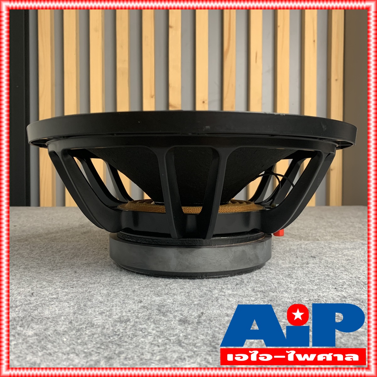 ลดล้างสต็อค PROPLUS AN521 ลำโพง12นิ้ว โครงหล่อ AN-521 วอยล์3นิ้ว pro plus an 521 ดอกลำโพง 12นิ้ว (รุ่นใหม่สเปคเดียวกับ AL512 / AL 512 / AL-512 ) เอไอ-ไพศาล