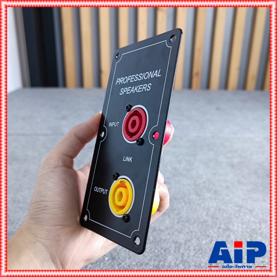 1อัน ทรงตั้ง แดง+เหลือง แท็ปลำโพงสเปคคอนx2 7.5x14.5cm PROFESSIONAL แท็ปสเปคคอนx2 แท็ปลำโพง แท็ป แท็ปSPEAKON เอไอ-ไพศาล