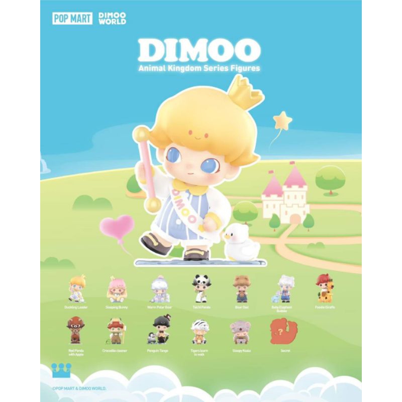 ของแท้ POP MART DIMOO Animal Kingdom Series ยกบล็อคในซีล