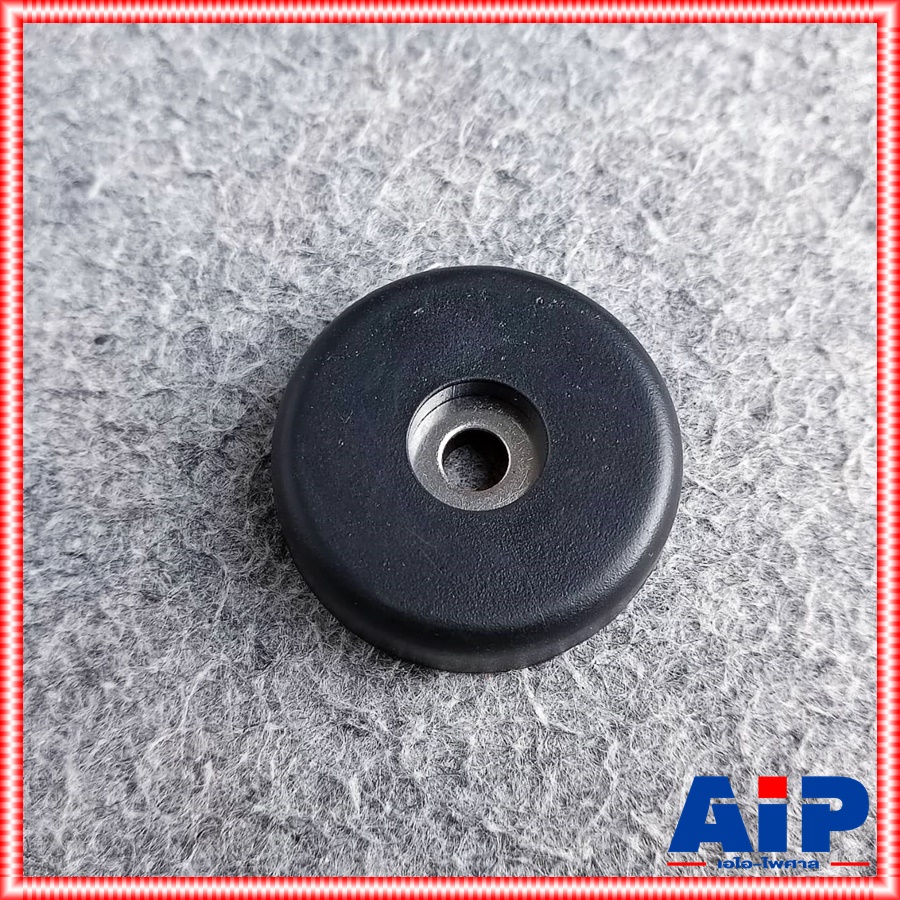 1อัน ยางรอง ตู้ลำโพง 4201 ลูกยางรอง 40mm สูง10mm ตู้ ลำโพง ลูกยาง รอง ตู้ซับ เอไอ-ไพศาล