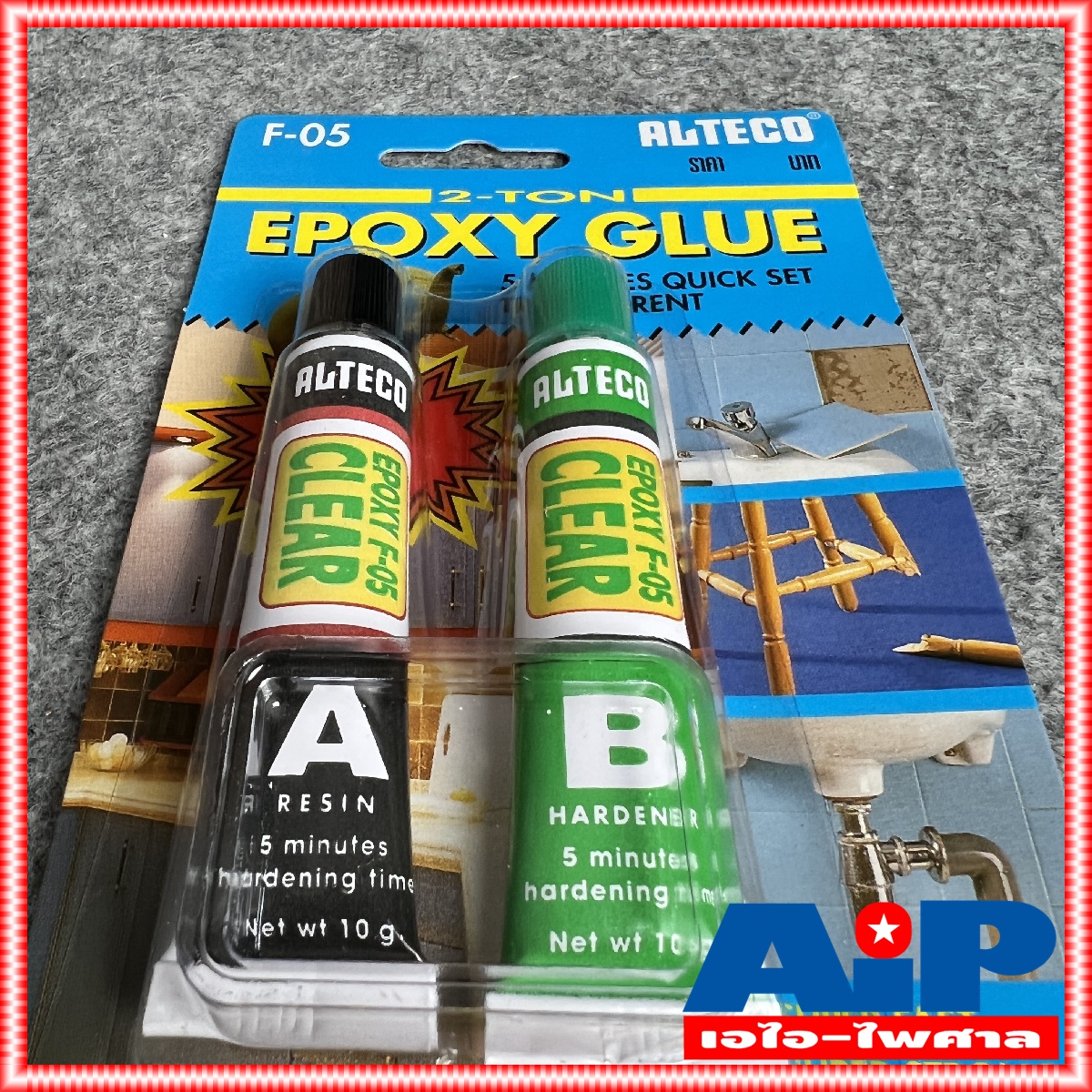 1แพ็ค ALTECO 20กรัม กาว หลอดคู่ 2ตัน สีใส ตราช้าง EPOXY FIX ติด วอยซ์ ลำโพง อีพ๊อกซี เอบี เอไอ-ไพศาล