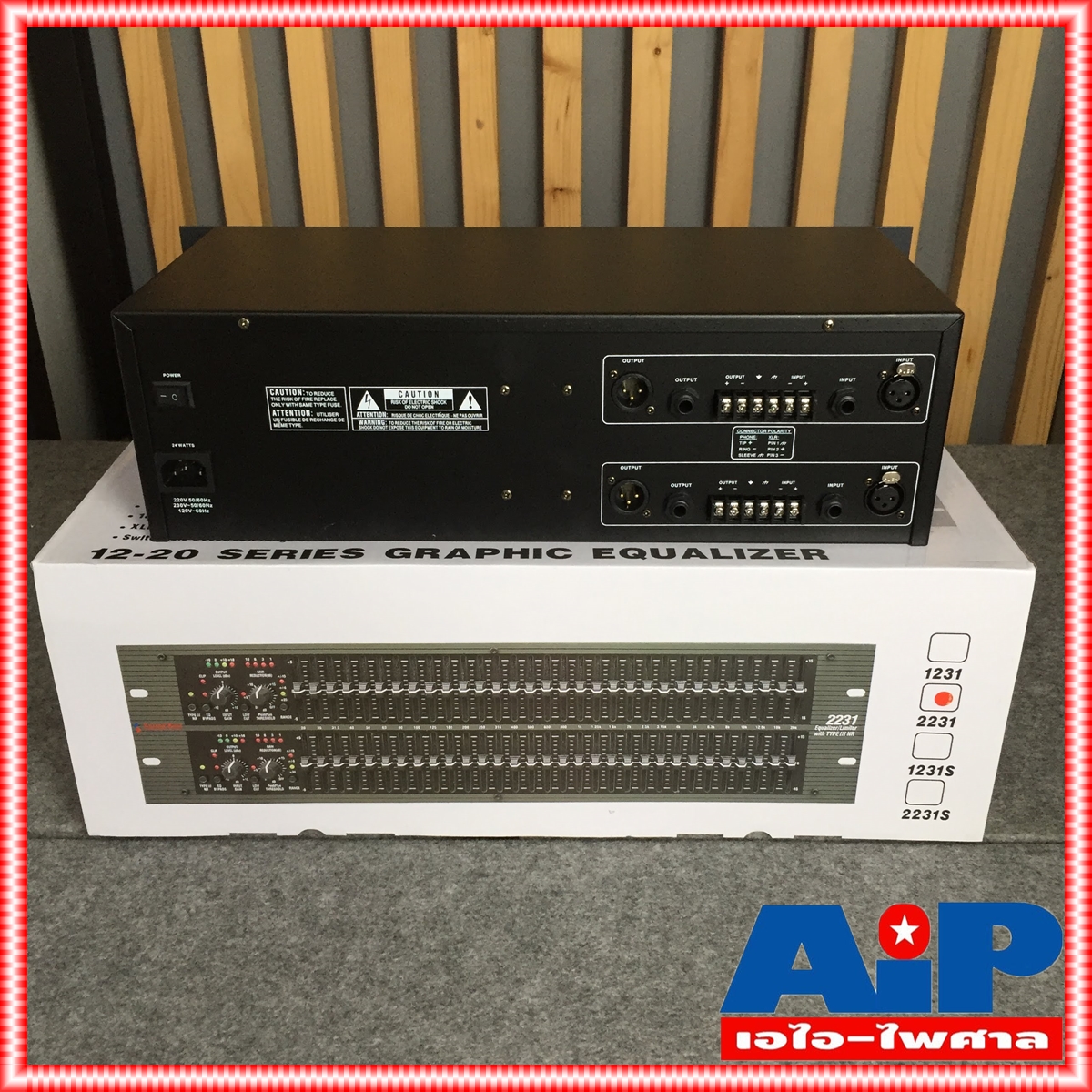 SOUNDBEST 2231 EQ Eqlizer 2231 อีคิวซาด์เบส 2231 B Sound Best ซาวด์เบส อีคิวอีควอไลเซอร์31ช่อง เอไอ-ไพศาล +++