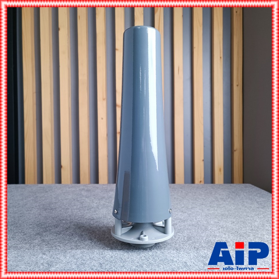 NANOVA PHC-21 กรวยฮอร์น 21นิ้ว พร้อมน็อต สีเทา อะไหล่ปากฮอร์น NA NOVA SV-21 PHC 21 PHC21 เอไอ-ไพศาล