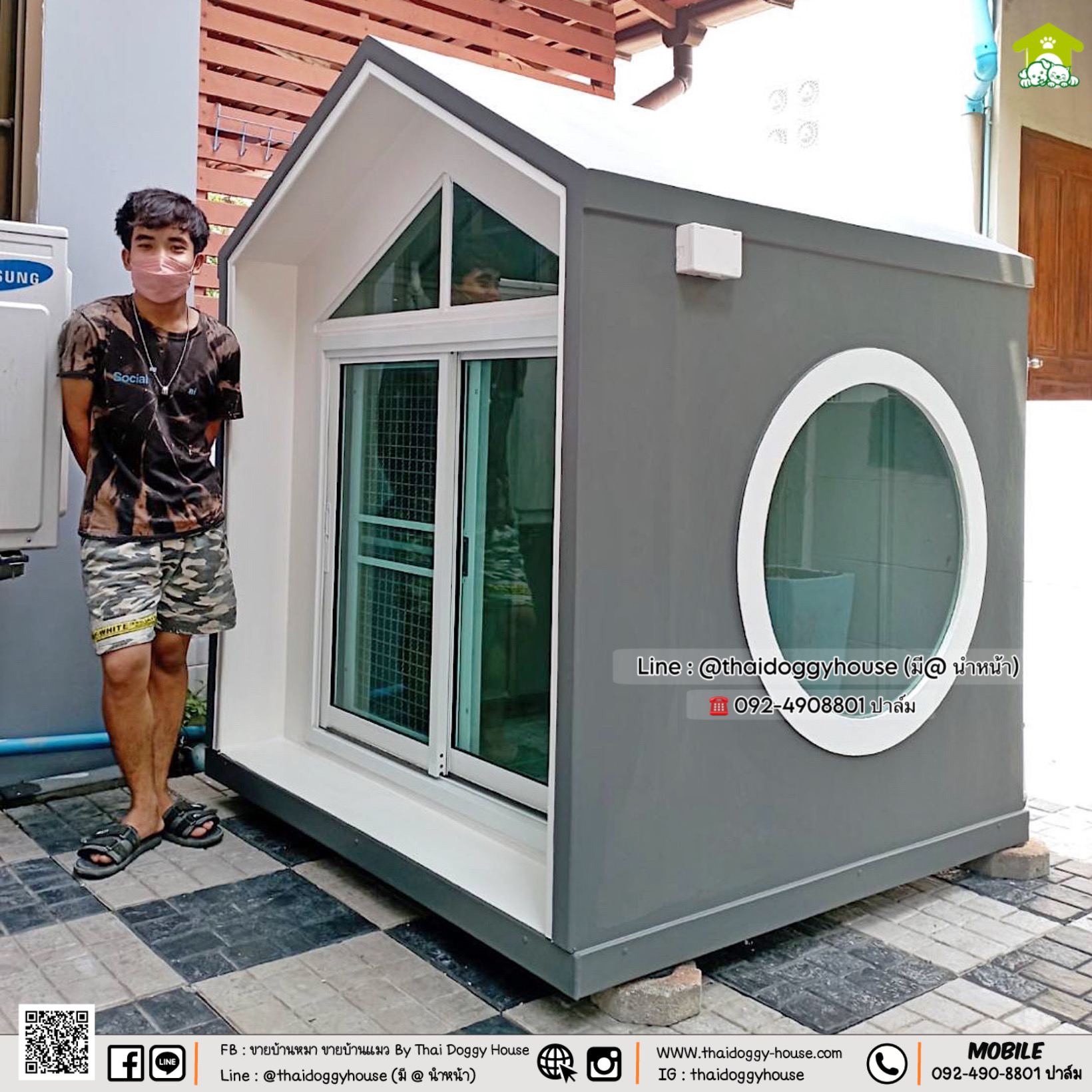 บ้านหมา บ้านแมว บ้านสัตว์เลี้ยง 𝐓𝐡𝐚𝐢 𝐝𝐨𝐠𝐠𝐲 𝐡𝐨𝐮𝐬𝗲