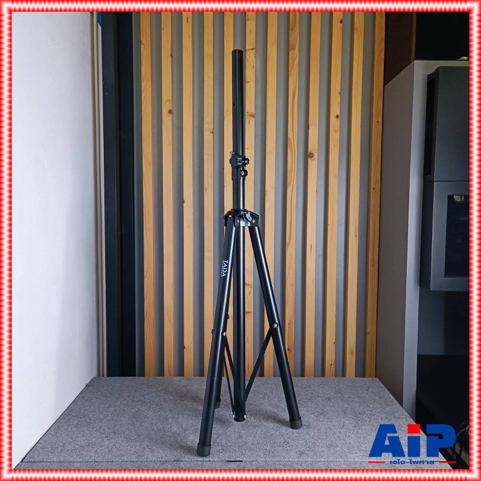 2ต้น TADA SPS-602B ขาตั้งลำโพง ข้อต่อเหล็ก ขาตั้งตู้ลำโพงเหล็กสีดำ ข้อต่อทุกส่วนทำจากเหล็ก ขาตั้งลำโพงแบบสามขา SPS 602B SPS602B เอไอ-ไพศาล