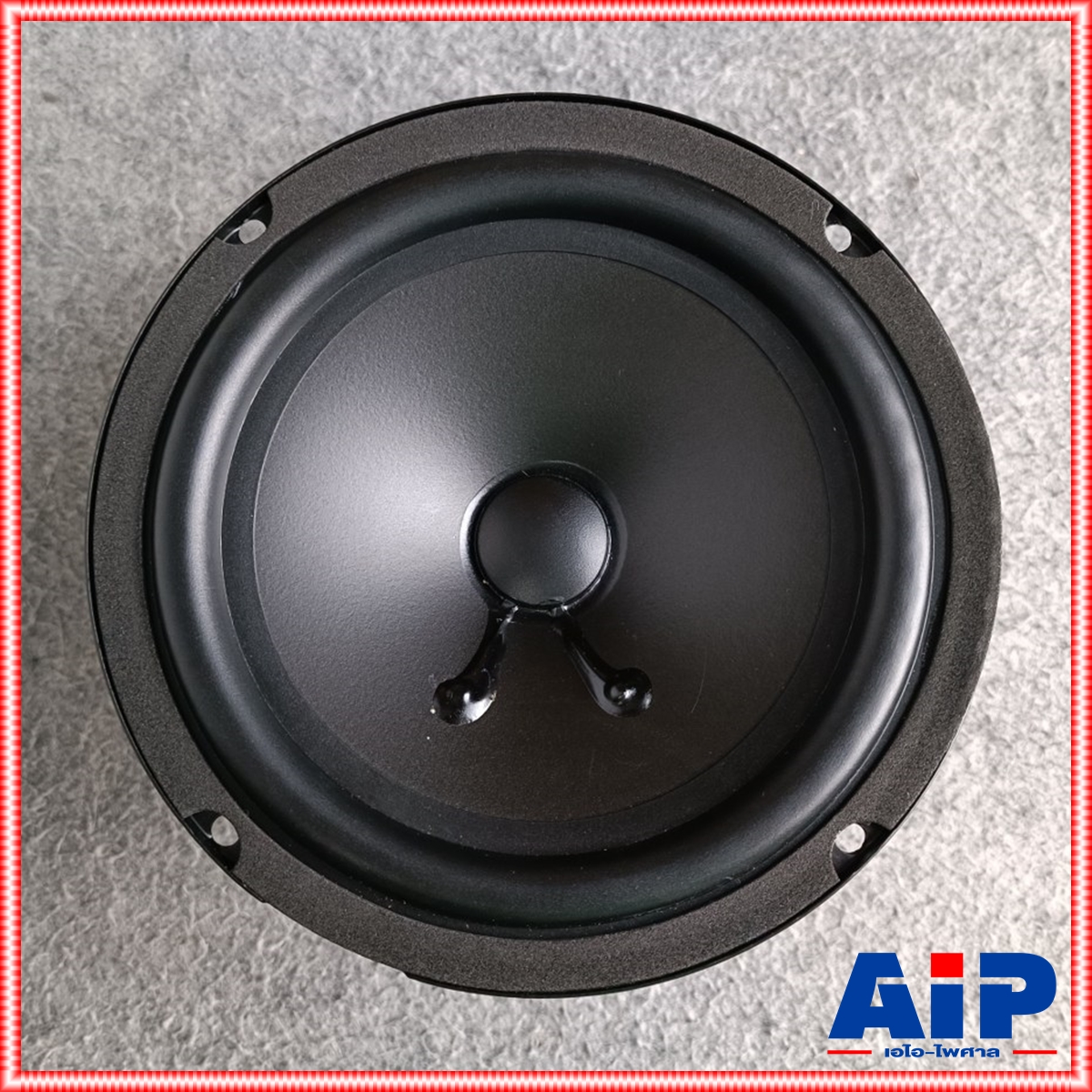 ของแท้จากโรงงาน ลำโพง6นิ้ว เฉพาะดอกลำโพง NPE V-ST602 ลำโพง6" นาโนวา ดอกลำโพง ขนาด6นิ้ว รุ่นV-ST602 ยี่ห้อNPE VST602 เอไอ-ไพศาล