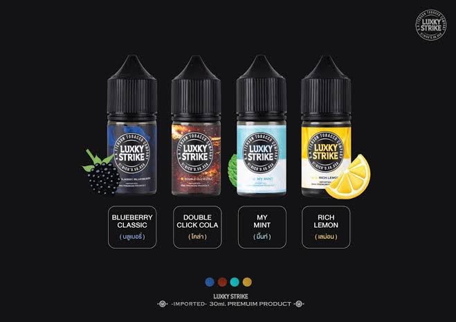☃️📌โปร Lucky Strike Salt Nic / Luxky Strike Salt Nic