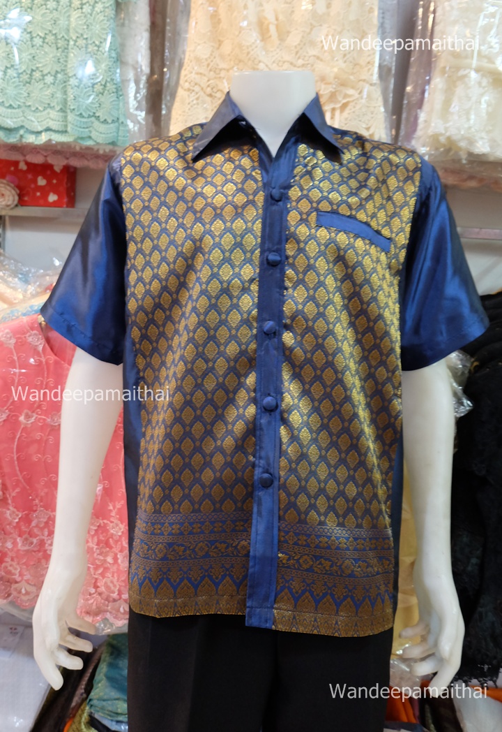 เสื้อผ้าไหมชาย (ไหมเกษตร) สีน้ำเงิน กระเป๋า3ใบ เบอร์L