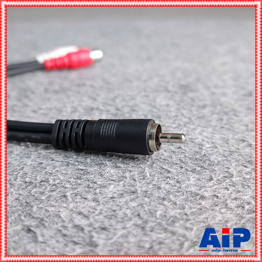 ยาว25ซม. DYNACOM RCAผู้ ออก RCAเมียx2 J015 สายRCAผู้-RCAเมียx2 J-015 J 015 สายแจ็ค1ออก2 เอไอ-ไพศาล