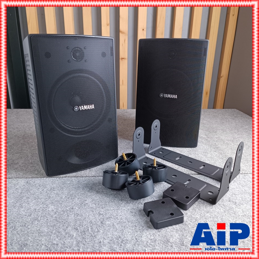 YAMAHA VS-6 ตู้ลำโพง6" 2ทาง มีLINE สีดำ ตู้ลำโพง ตู้ลำโพงติดผนัง ลำโพงพร้อมขาติดผนัง ลำโพงYAMAHA เอไอ-ไพศาล +++