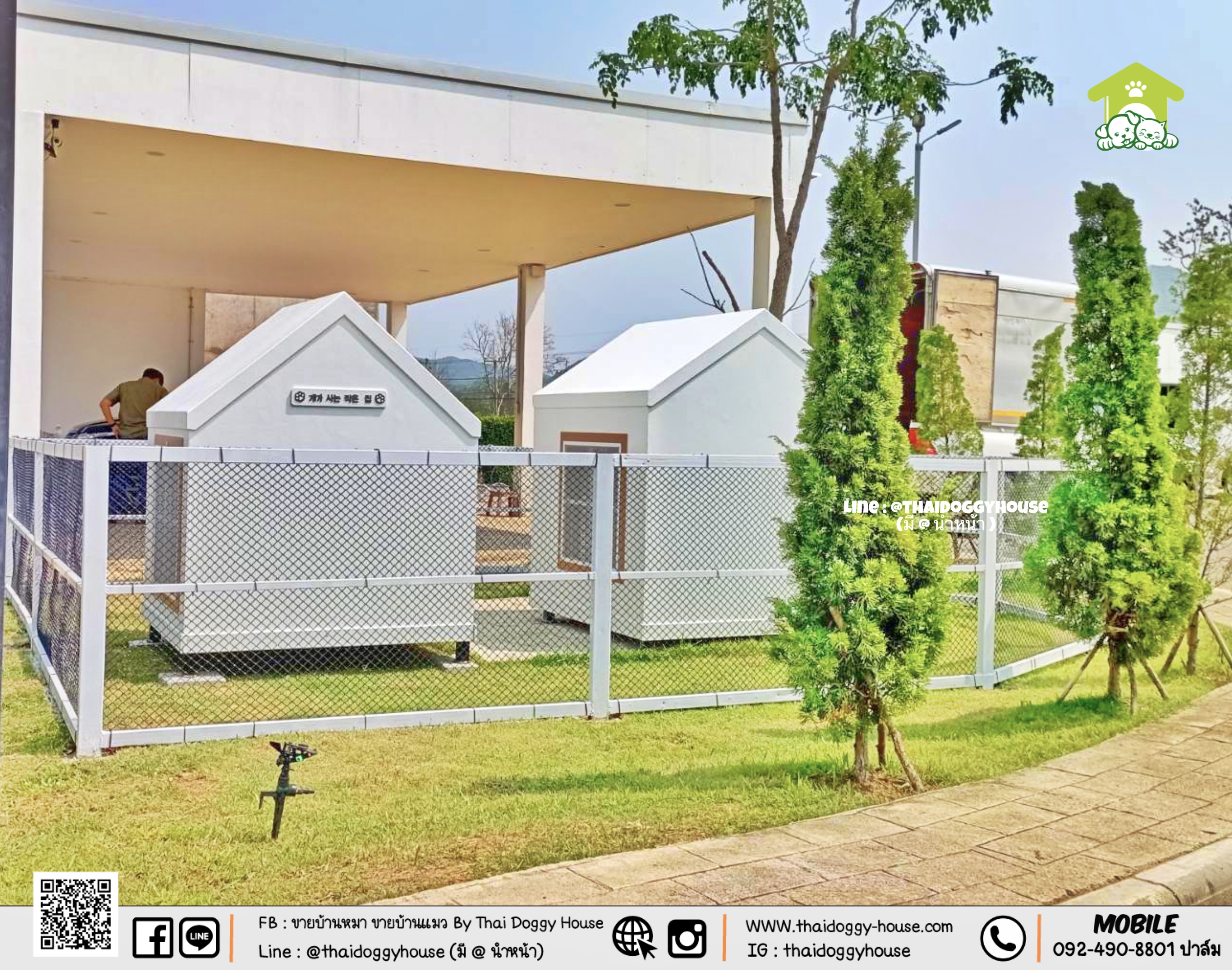 " 𝗠𝗜𝗡𝗜𝗠𝗔𝗟 𝗦𝗧𝗬𝗟𝗘 " บ้านหมา บ้านแมว ที่เน้นความเรียบง่าย สบายตา มีกลิ่นอายความเป็นญี่ปุ่น 🌸 พร้อมกับโทนสีที่ลงตัว ไว้มุมไหนของบ้านก็สวยงาม