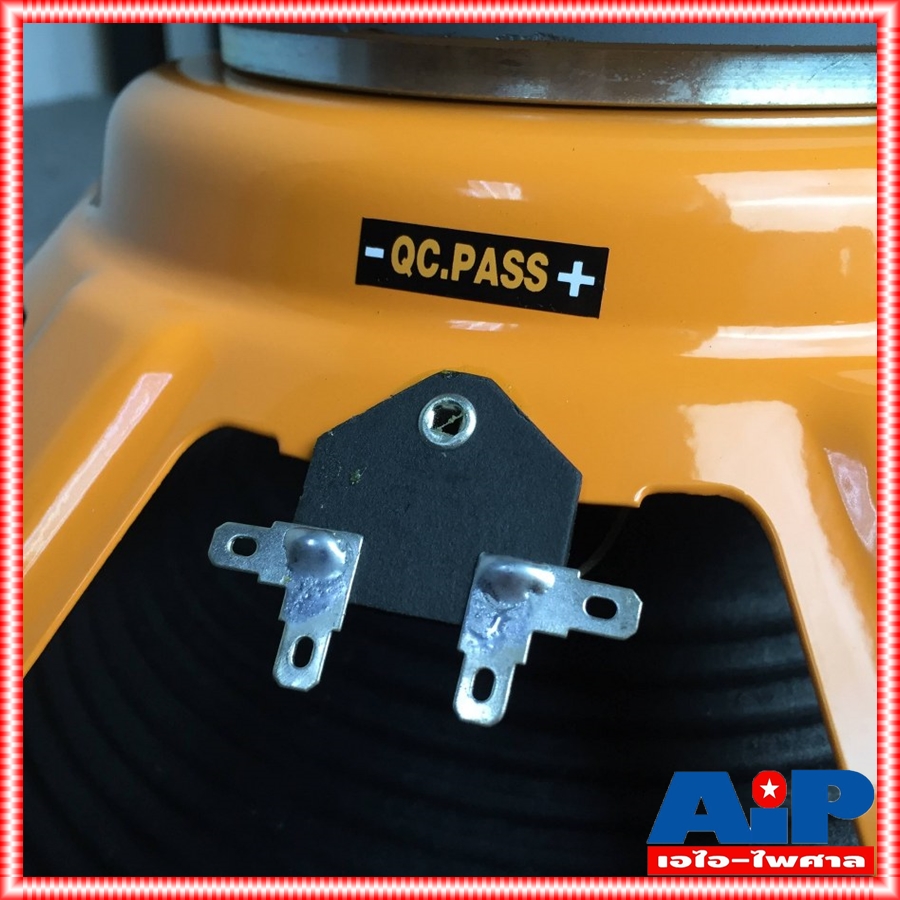 GIP GPA-1550 ลำโพง15นิ้ว ดอกลำโพง 15 นิ้ว สำหรับทำดอก กลาง-แหลม / ซับเบส GPA 1550 GPA1550 เอไอ-ไพศาล +++