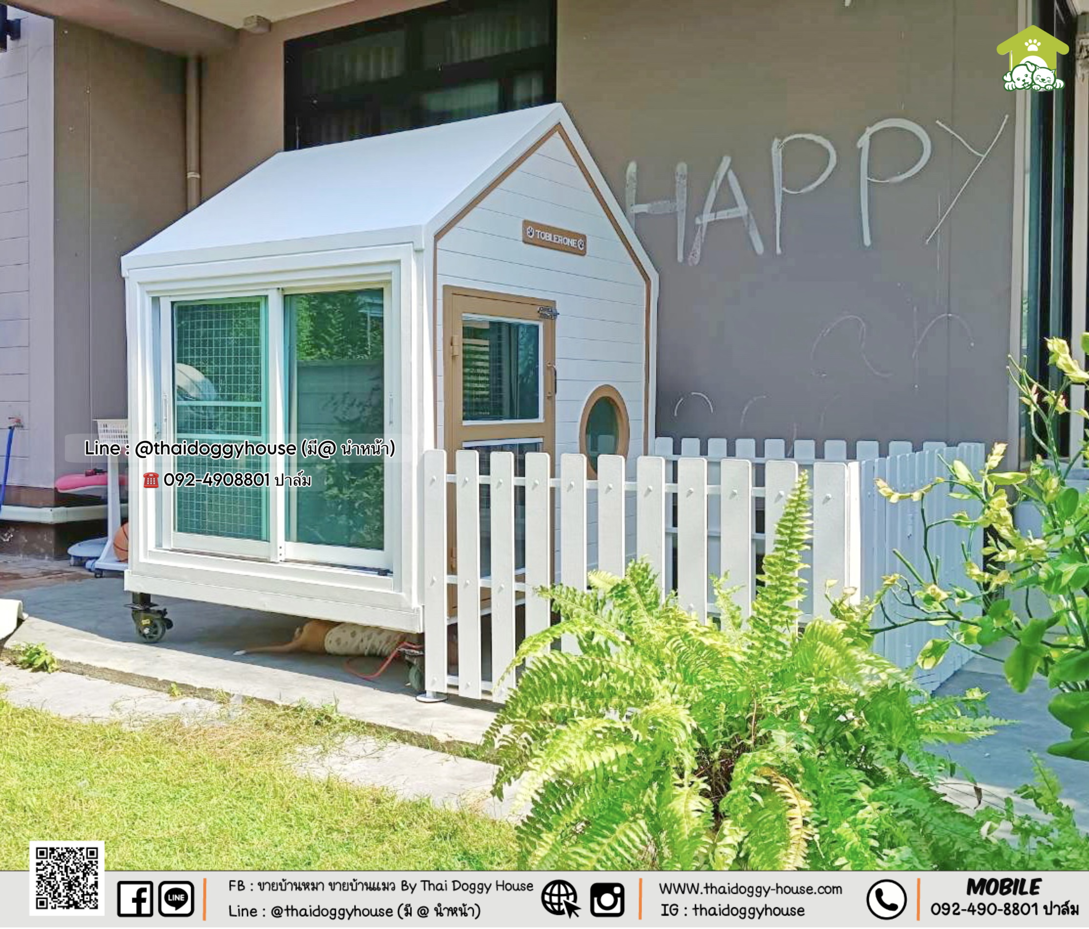 บ้านหมา บ้านแมว 𝐓𝐡𝐚𝐢 𝐝𝐨𝐠𝐠𝐲 𝐡𝐨𝐮𝐬𝐞 🐩🐈🐾 🤎แบบบ้าน 𝐌𝐔𝐉𝐈