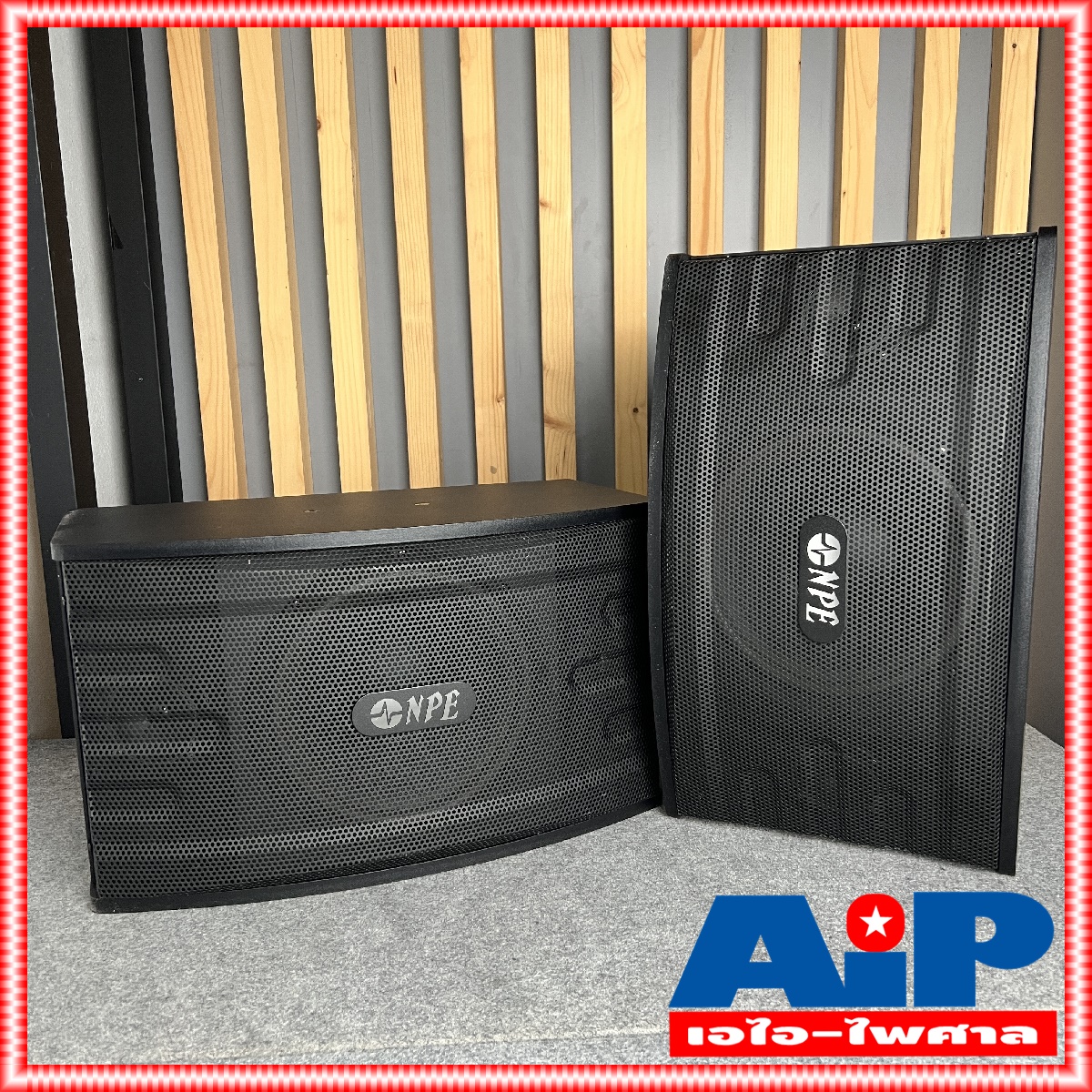 1คู่ NPE K-10II ตู้ลำโพงคาราโอเกะ 10นิ้ว K10II ตู้คาราโอเกะ ตู้ลำโพง K 10 II ตู้ลำโพง คาราโอเกะ K10 K-10 K 10II ตู้ 10นิ้ว เอไอ-ไพศาล