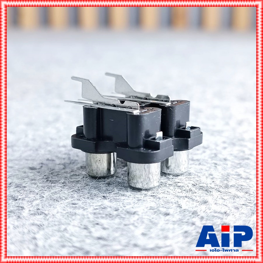 แจ็คRCA 4รู ติดแท่นลงปริ้นซ์ สีดำ 912R403 แจ็คอาร์ซีเอตัวเมีย J.RCAติดแท่น เอไอ-ไพศาล