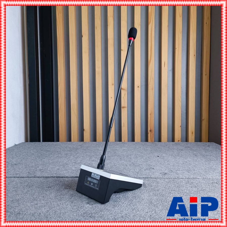 PROEUROTECH GR-5200C ไมค์ประธาน ไมค์ประธานดิจิตอล ชุดประชุมไร้สาย รุุ่นใหม่ ไมค์ประชุม ไมค์ตั้งโต๊ะ ไมค์ประธาน GR 5200C GR5200Cเอไอ-ไพศาล