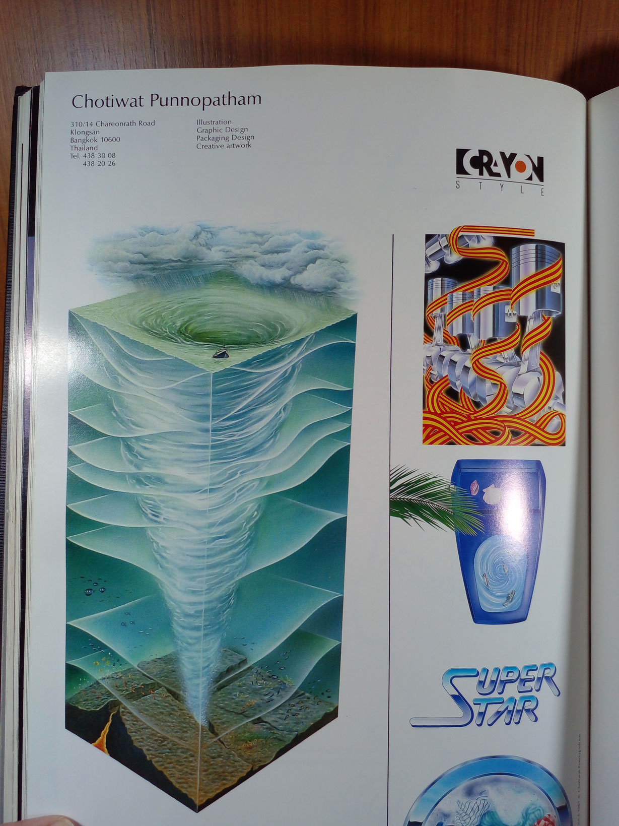 Art Director's Index to Illustrator