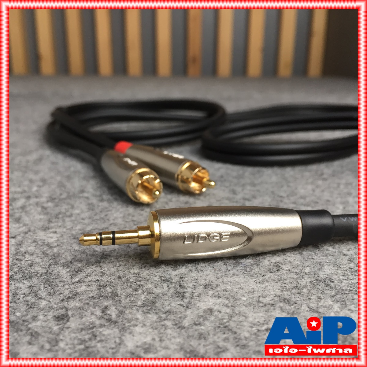 ยาว1.5เมตรLIDGE YM387A สายสัญญาณ TRS ออก RCA 2หัว รุ่น YM 387 A สายสัญญาณเสียง TR-ST 3.5 มม - RCA x2 เอไอ-ไพศาล